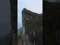 #张家界 #天门山 #天门洞 #天门