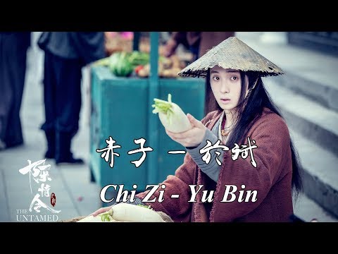 陳情令　肖戦　「抱擁晩風」15-21 weibo全記録 bjyx時間軸十三 向き合う 陳情令南京コンサート序章 | 王一博 肖