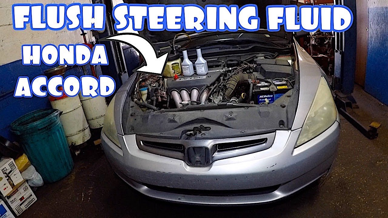 2017 Honda Accord Power Steering Fluid Location