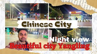 Chinese City Night View Yangling City Shaanxi Province China