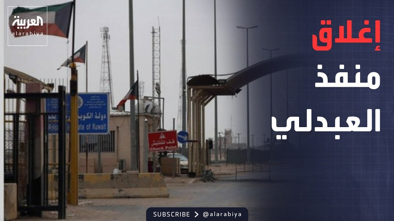 ������� ����� ����.. ����� ���� ������� ������ ���� ��� ���� ������
 - نشر قبل 21 دقيقة