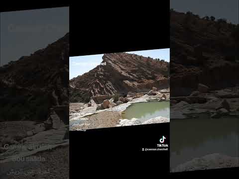 Gamra Ain Rich Bou Saada ڨمرة عين الريش بوسعادة