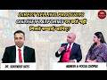 Direct Selling Products Online Platforms पर क्यों नहीं मिलतेDr.Surender Vats | Munish &amp; Pooja Chopra