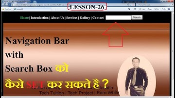 Create navigation bar with search box part 2 - Lesson 26