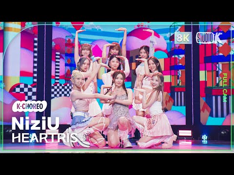 NiziU 韓国 HEARTRIS Music Core 音楽中心 音楽放送 NiziUの「テトリスダンス」が反響！J.Y. Parkが作詞に参加した新曲