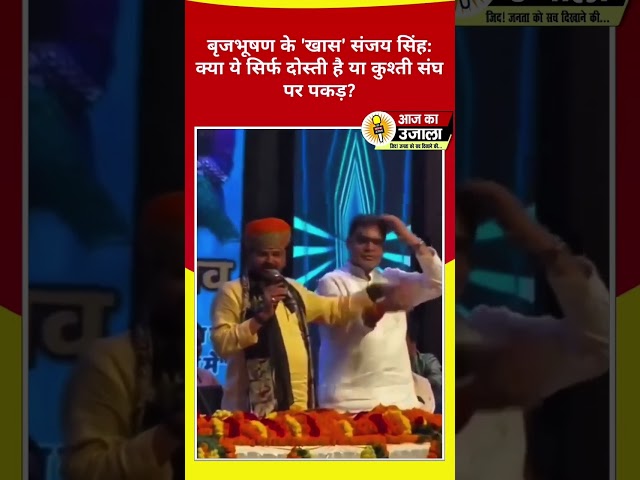 खुले मंच से कर दिया ऐलान #trending #hindinews #latestnews #ख़बर1इंडिया #news #bhojpuri #breakingnews