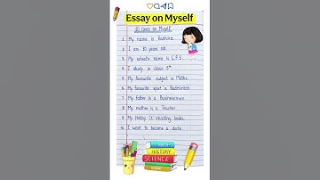 Essay on Myself || Self Introduction in English || About myself || introduce yourself in interview