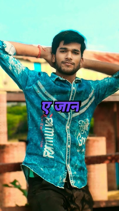 holi song webmusic in