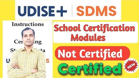 UDISE School Certification Module Lock 2025 | How to certify student module |