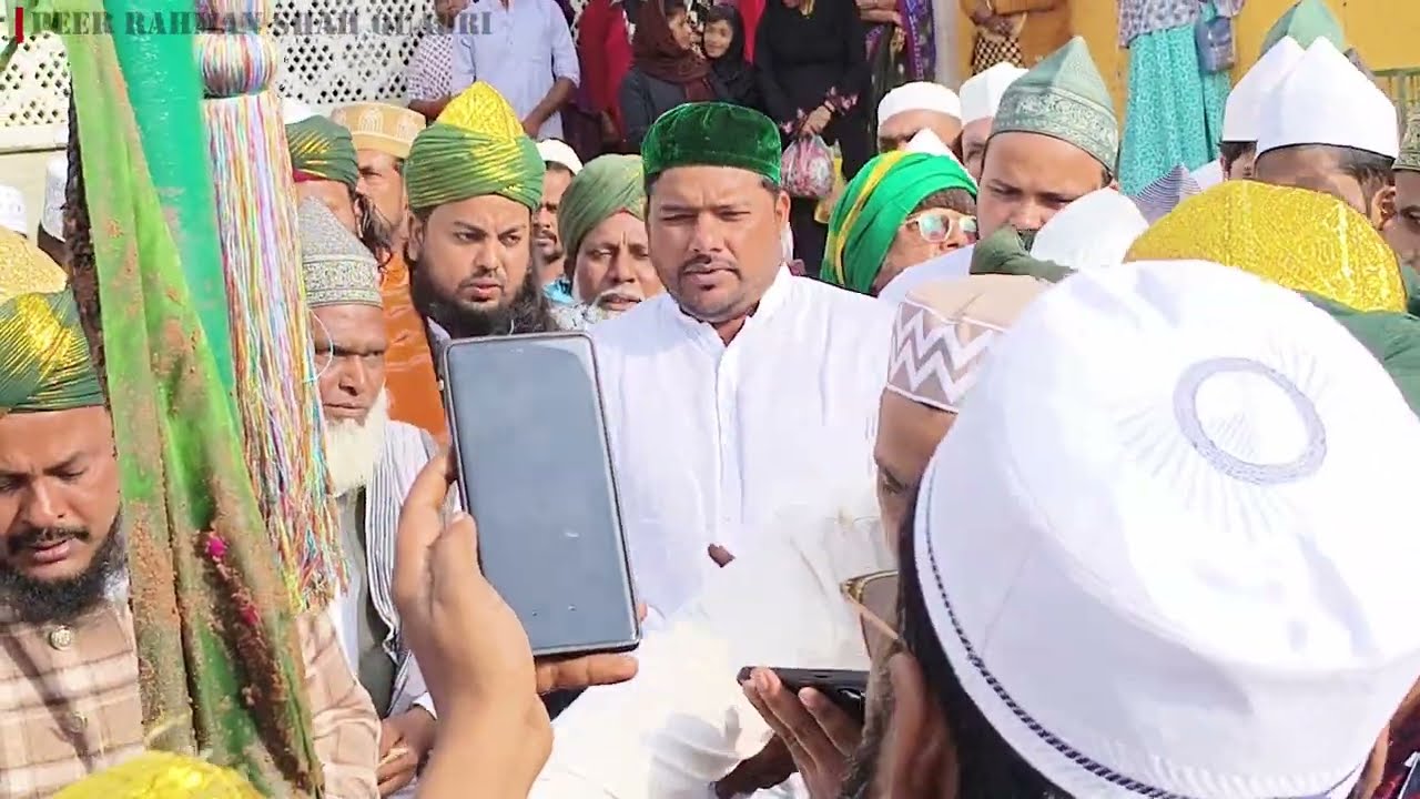 Sandal Sharif (PART 1)| 40th URS E PEER SAYYED AMEER SHAH QUADRI R.A