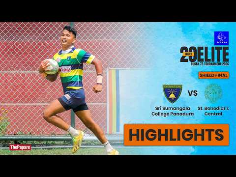 Highlights | Sri Sumangala Panadura Vs St. Benedict's - U20 Elite Rugby 7s 2026 - Shield Final