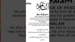#yasalam Name of Allah pirmuhmmadhasnat
