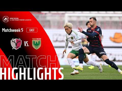 Kashima Antlers vs Tokyo Verdy - Game Highlights | MW5 — football highlights