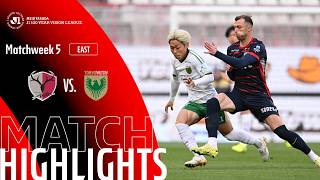Kashima Antlers vs Tokyo Verdy - Game Highlights | MW5