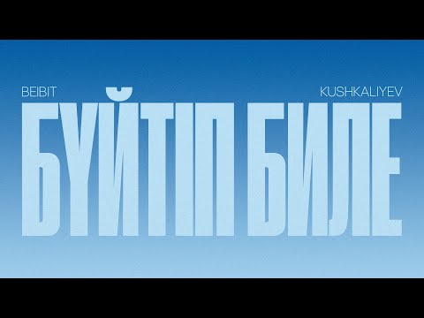 Ххх - YouTube