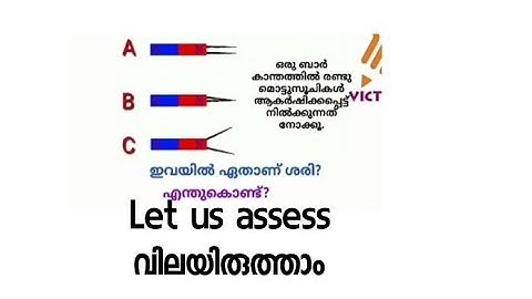 First Bell 2.0 STD 06 Basic Science Class 29