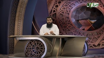 حفظ قرآن کریم 167(ترجمه آیات 46 تا 55 سوره مبارکه مریم) 14-01-2018 - Full HD