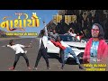 Nathiyo timli hip hop vk bhuriya rahul bhuriya act vinod ninama parkash dana sitaram ninama