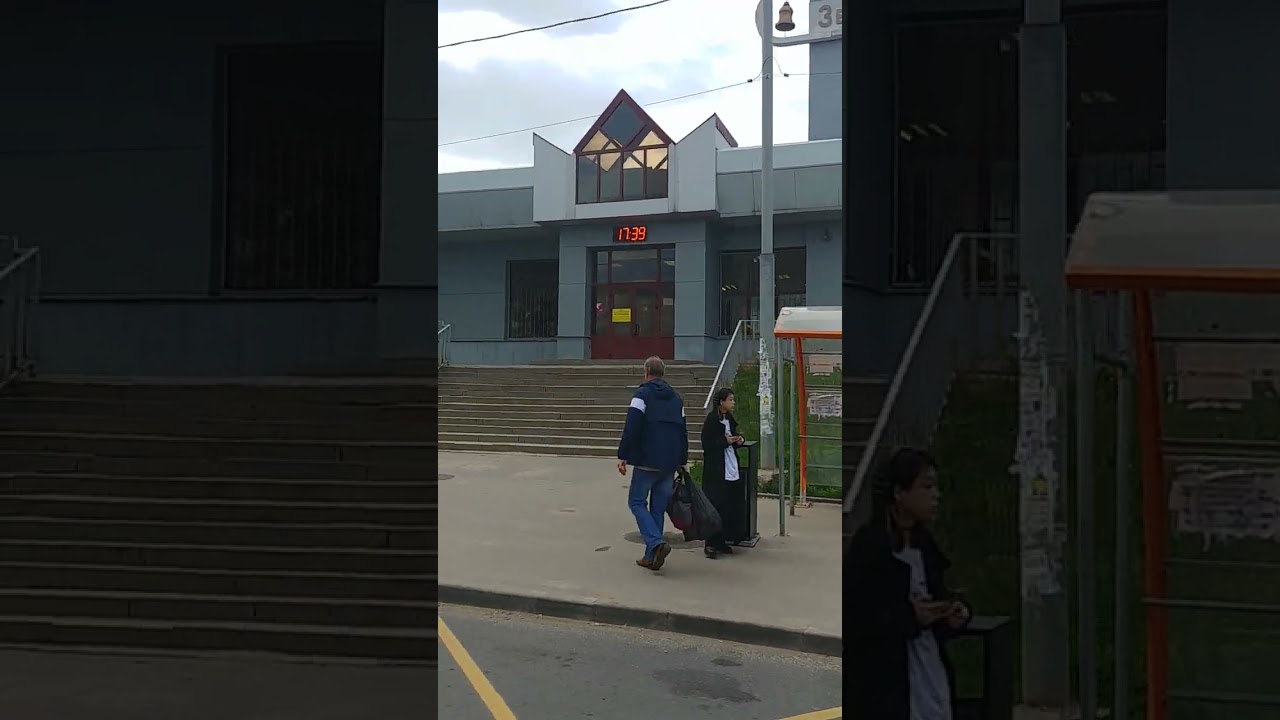 Станция Звенигород