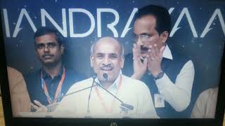 M Sankaran, URSC director address to the nation after successful soft landing of Chandrayaan-3. screenshot 2
