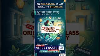 Is Philosophy Optional STILL Scoring in UPSC? | 🤔 Strategy for 300+ Marks