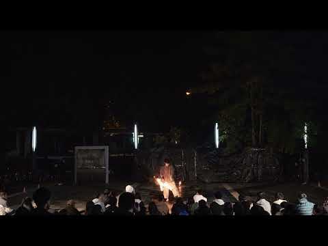 2022.12.20【中正火藝第十屆小成《已知用火》】13.好了啦張丞言，就這