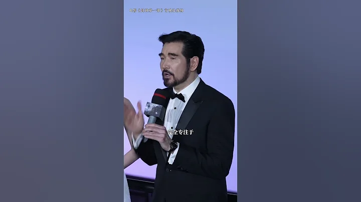 奇幻电影“封神第一部”费翔对新人演员的鼓励 - 天天要闻