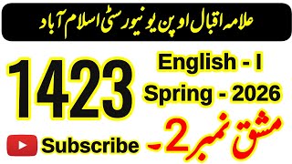 AIOU Code 1423 English - I Solved Assignment No. 2 Spring 2026 | BA B.Com AD  | AIOU Moon Academy 