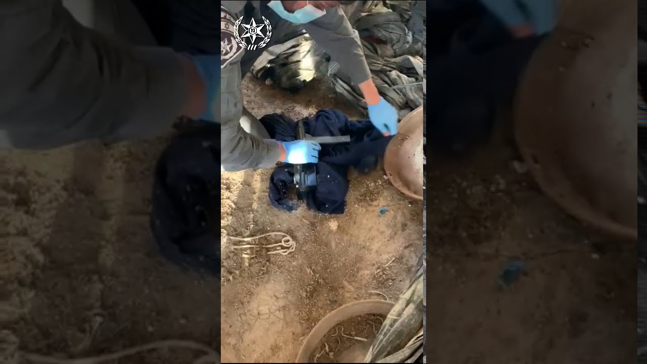 חשיפת אמל''ח