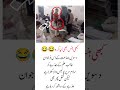 :Respect the Confidence! 😂 Student Copying Right Under Police Watch