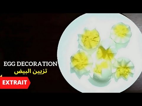 فيديو: كيفية تزيين البيض بتقنية دكبج