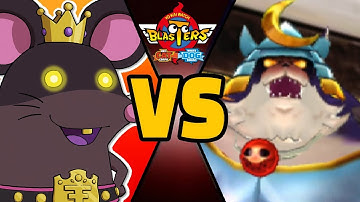 4 TYRAT vs ULTRA SHOGUN KING in Yo-kai Watch Blasters (Theme Team)