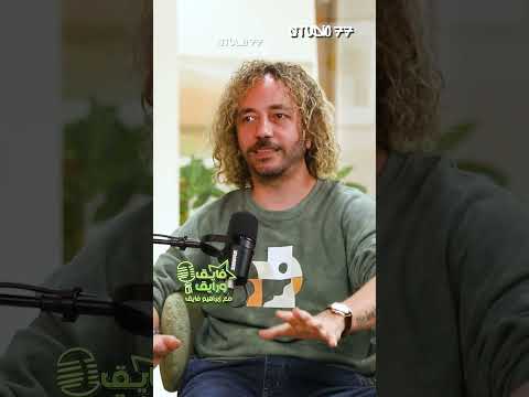 قصة السواق اللي مات جنب علي قنديل في المواصلات 