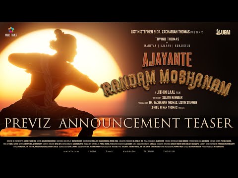 Ajayante Randam Moshanam Previsualization Glimpse | Tovino Thomas | Jithin Lal | UGM | Magic Frames
