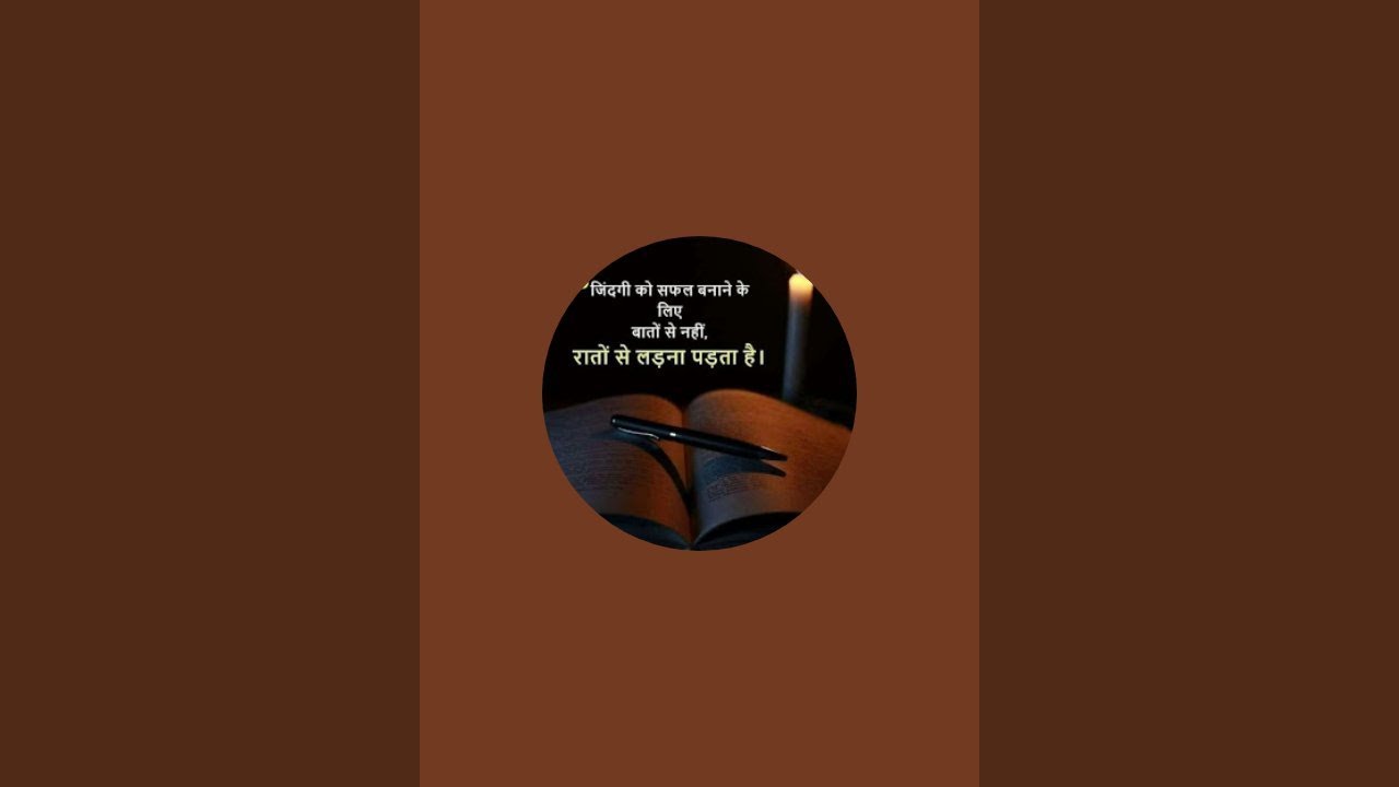 Khaibandh Open Cricket Tournament