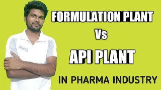 Information FORMULATION V/s API IN PHARMA INDUSTRY !! #Formulation # API Update