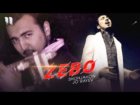 Shohjahon Jo'rayev - Zebo 2008 yil (Official Music Video)