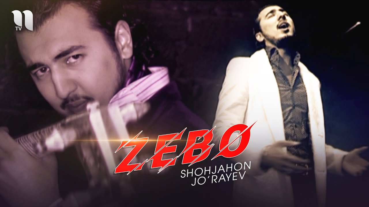 Watch Shohjahon Jo'rayev - Zebo 2008 yil (Official Music Video) on YouTube Watch Shohjahon Jo'rayev - Zebo 2008 yil (Official Music Video) on YouTube