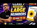 Class 7 Mathematics | Large Numbers Around Us | NCERT Book Ganita Prakash Part 6 [ Page 14-16]