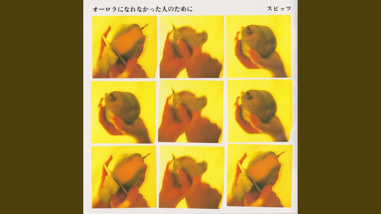 Namida - YouTube