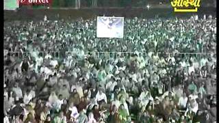 _upcoming program of bharat swabhiman mpeg4.mp4 screenshot 4