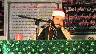 Amazing Recitation! Sheikh Qari Abdul Kabeer Haidari 2015 Surata hujurat