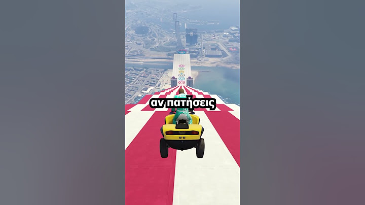 3 ΠΡΑΓΜΑΤΑ που ΔΕΝ ΠΡΕΠΕΙ να ΓΚΟΥΓΚΛΑΡΕΙΣ 😳