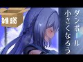 https://youtu.be/_K1c0JMiQak