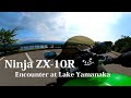 【Ninja ZX-10R】心地良い直4サウンド/Comfortable exhaust sound【Encounter at Lake Yamanaka / 山中湖での出会い】