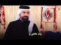 الشاعر هادي الزحيمي قصيدة الشوق قصيده نبطيه روعه جدددددا