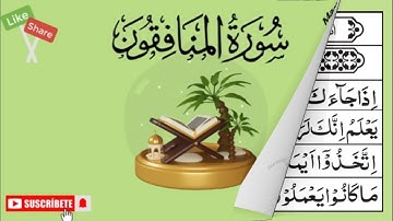 Al Munafiqun (63) || Mishary Rashid |Listen-Read Get Blessings| سورة المنافقون