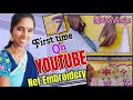 Youtube   net embroidery with threadpiping  bridal design on net  trending