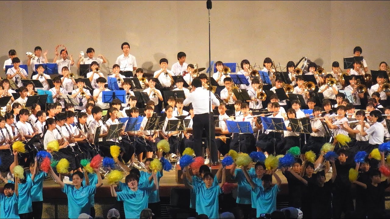 20190816 大阪市立相生中・今市中・三稜中・ 大領中・東我孫子中・本庄中学校 吹奏楽部合同演奏 たそがれコンサート YouTube 20190816 大阪市立相生中・今市中・三稜中・ 大領中・東我孫子中・本庄中学校 吹奏楽部合同演奏 たそがれコンサート YouTube