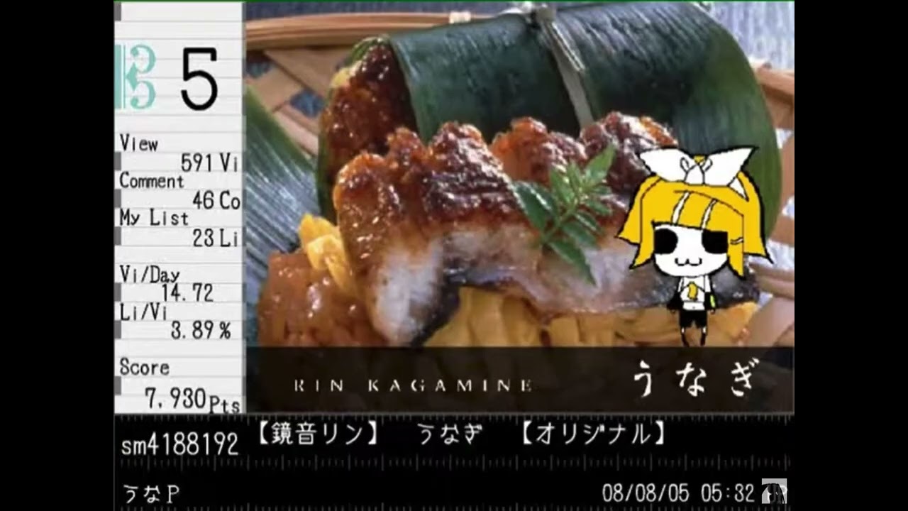 Juratessen’s vocalost bingo! (3 found + extra songs) 